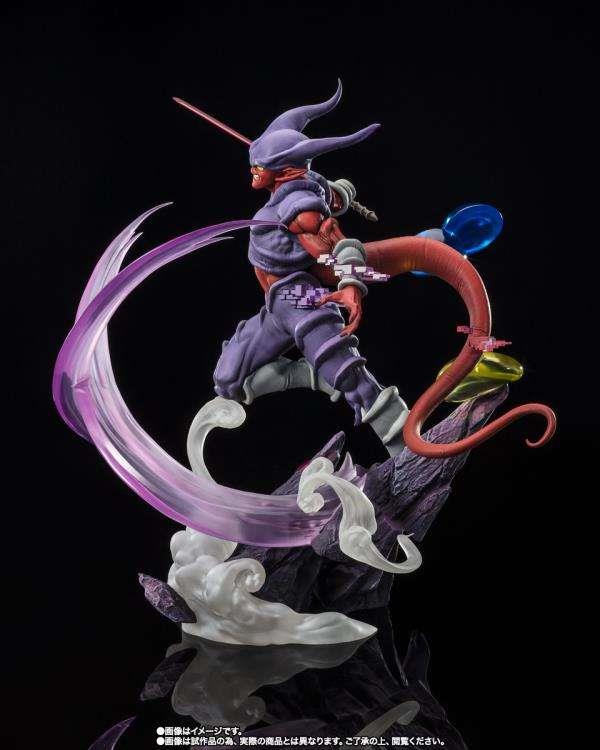 FIGUARTS ZERO - DRAGON BALL Z JANENBA