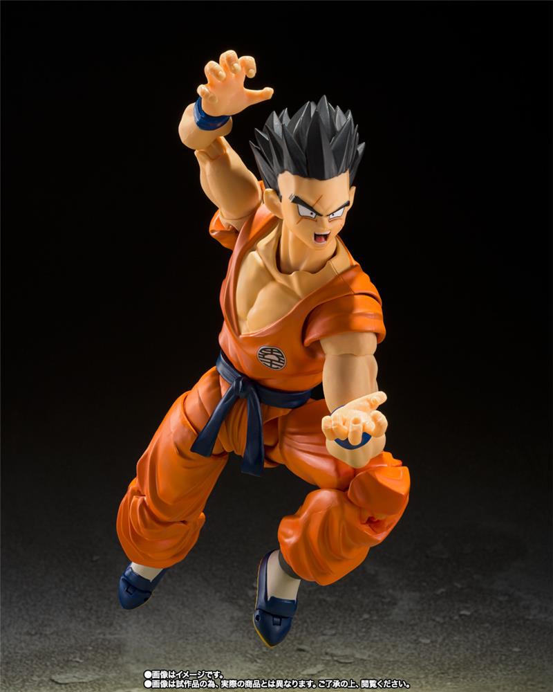 S H Figuarts Dragon Ball Z Yamcha Earth Foremost Fighter