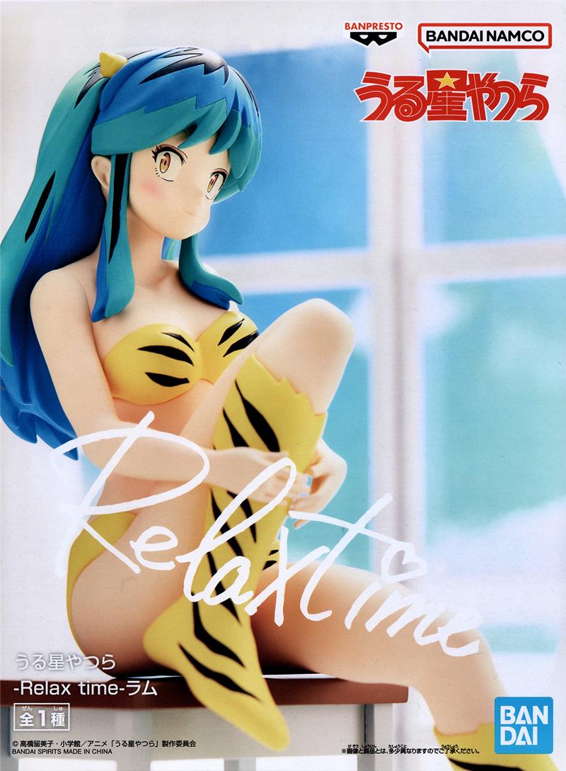 URUSEI YATSURA RELAX TIME LUM (LAMU)