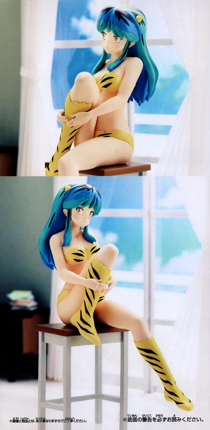 URUSEI YATSURA RELAX TIME LUM (LAMU)