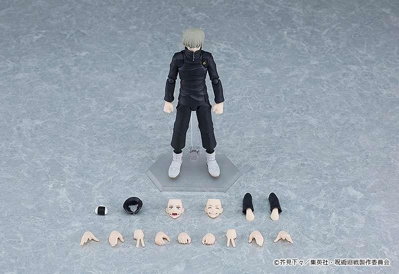 FIGMA - JUJUTSU KAISEN TOGE INUMAKI