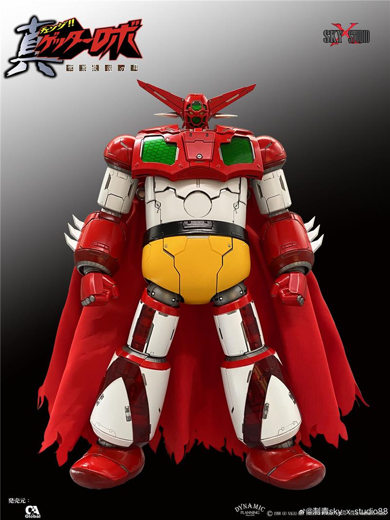 SXS - GETTER ROBO