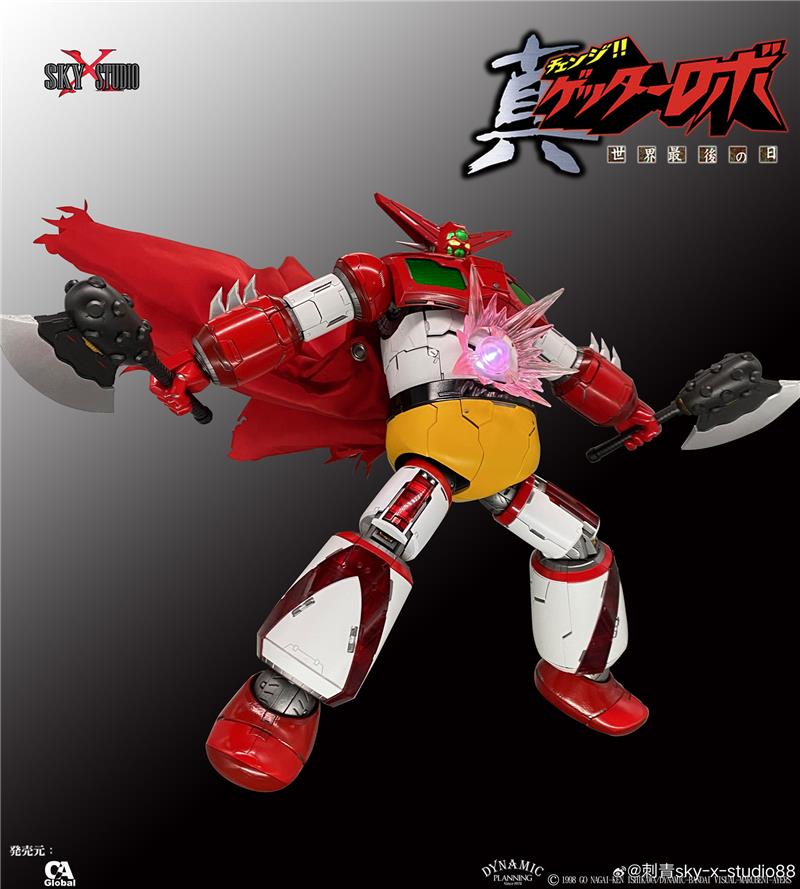 SXS - GETTER ROBO