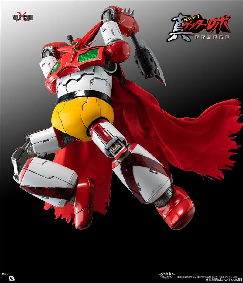 SXS - GETTER ROBO