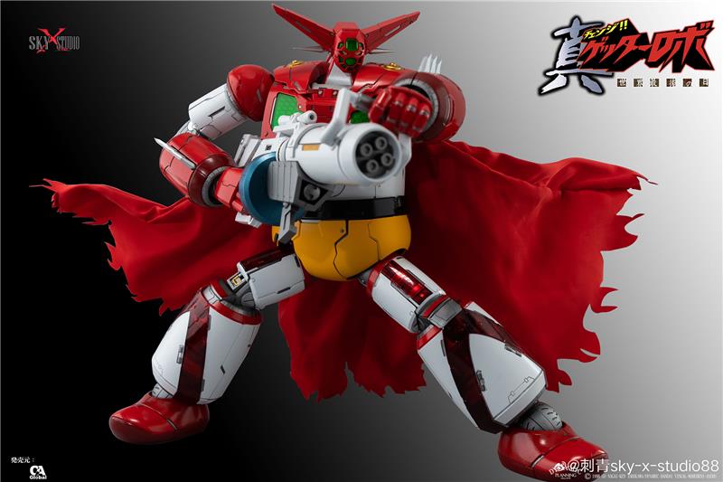 SXS - GETTER ROBO