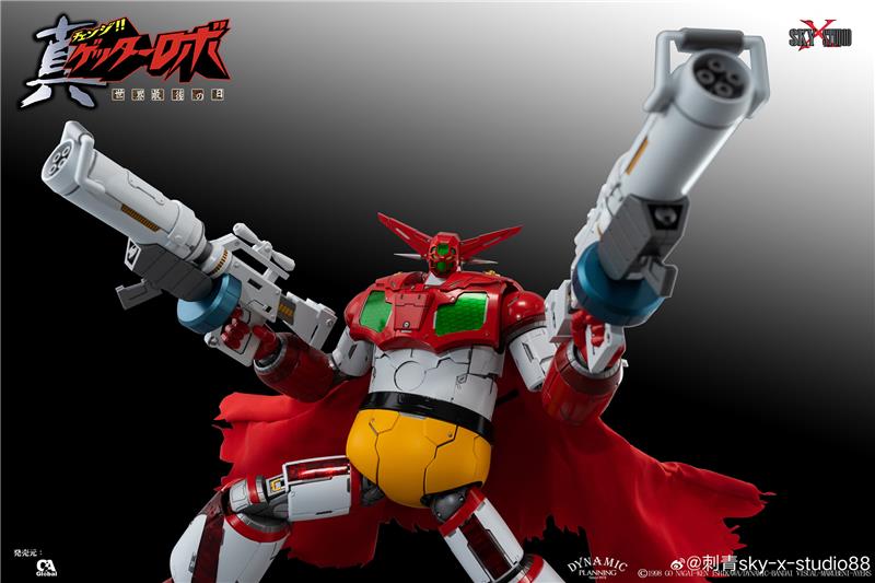 SXS - GETTER ROBO