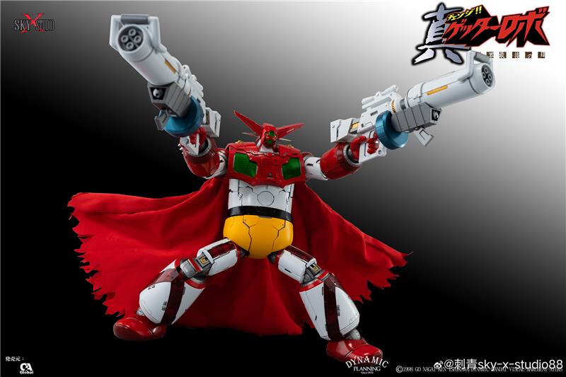 SXS - GETTER ROBO