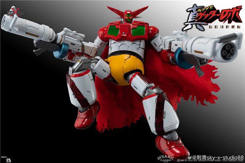 SXS - GETTER ROBO