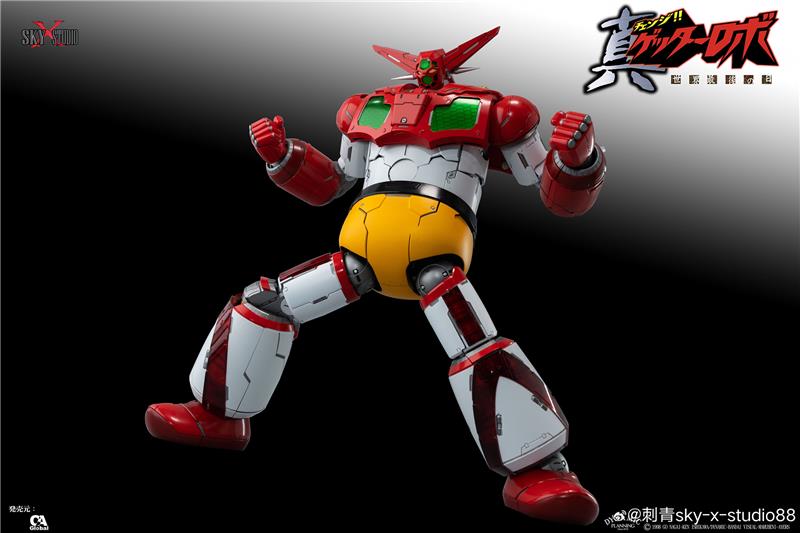 SXS - GETTER ROBO