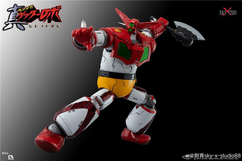 SXS - GETTER ROBO