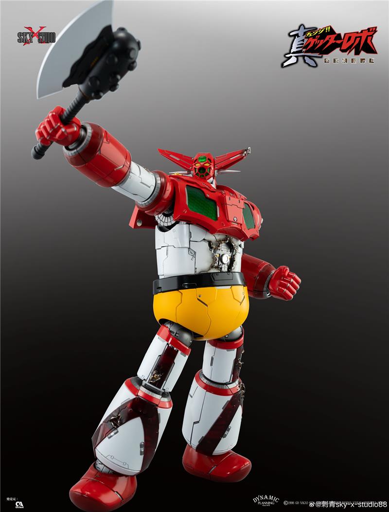 SXS - GETTER ROBO