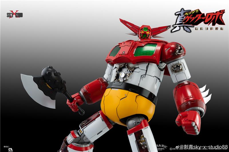 SXS - GETTER ROBO