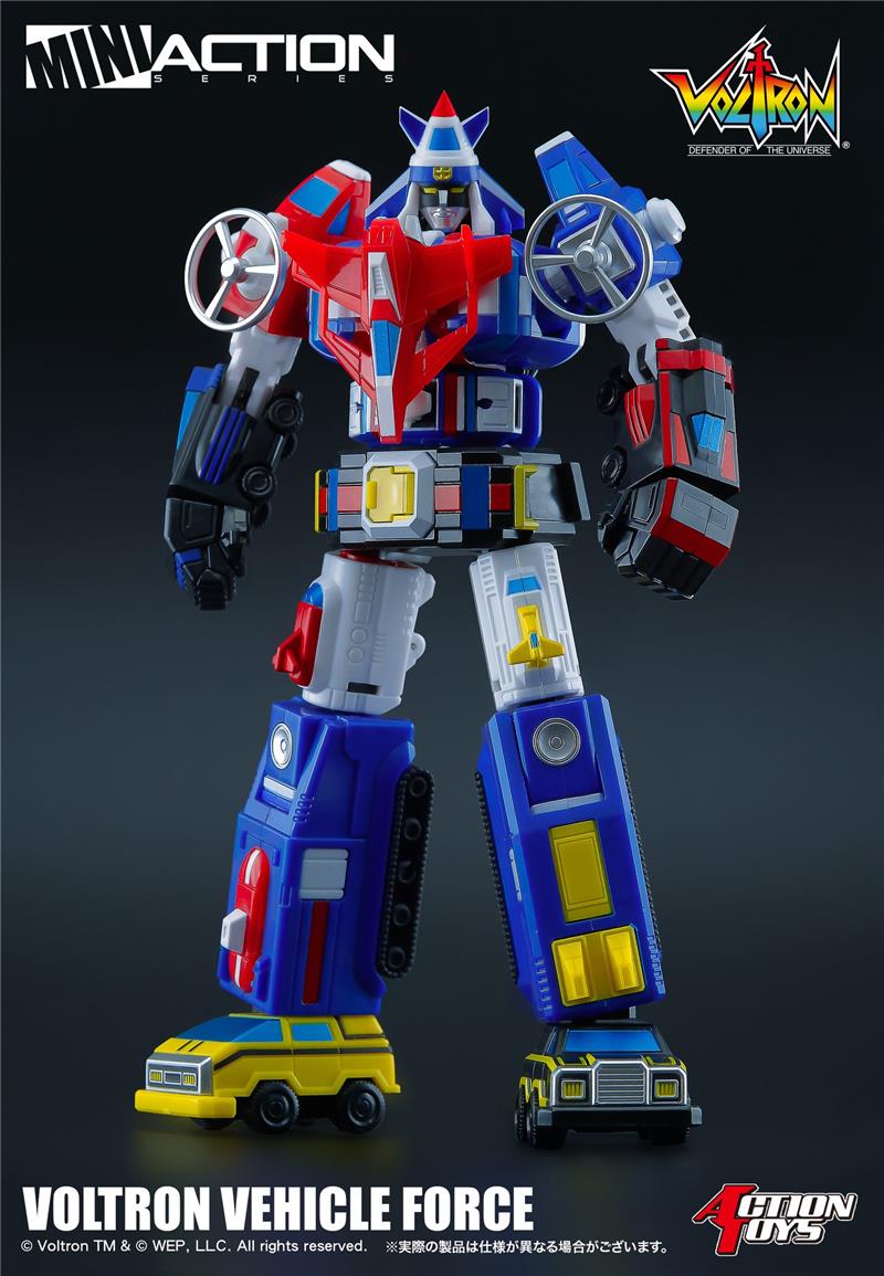 MINI ACTION VOLTRON VEICHLE FORCE (DAIRUGGER XV)