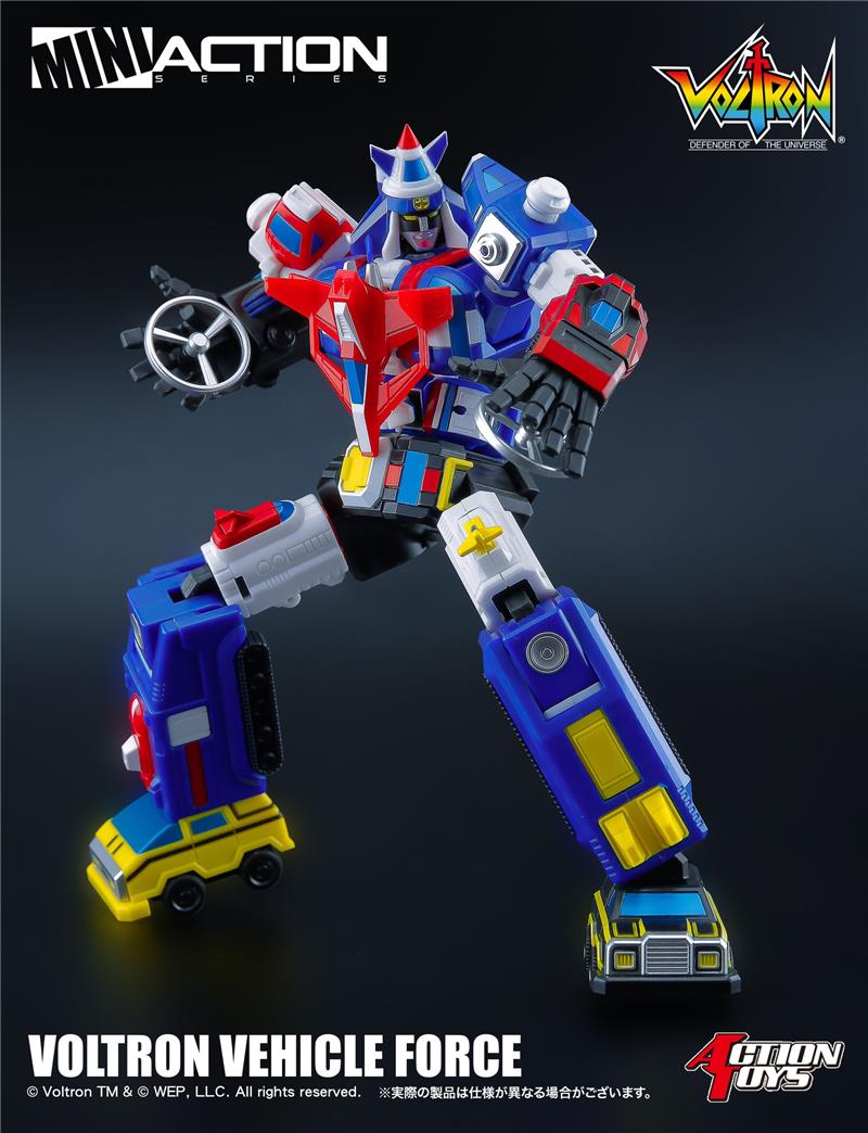 MINI ACTION VOLTRON VEICHLE FORCE (DAIRUGGER XV)