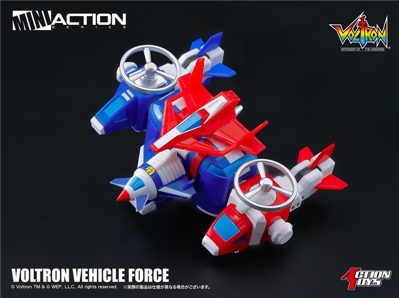 MINI ACTION VOLTRON VEICHLE FORCE (DAIRUGGER XV)