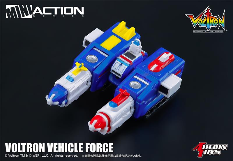 MINI ACTION VOLTRON VEICHLE FORCE (DAIRUGGER XV)