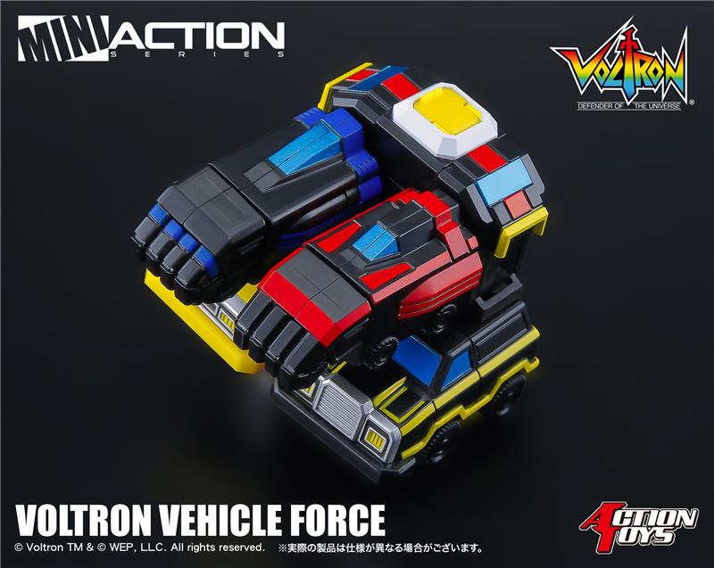 MINI ACTION VOLTRON VEICHLE FORCE (DAIRUGGER XV)