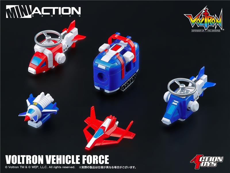 MINI ACTION VOLTRON VEICHLE FORCE (DAIRUGGER XV)