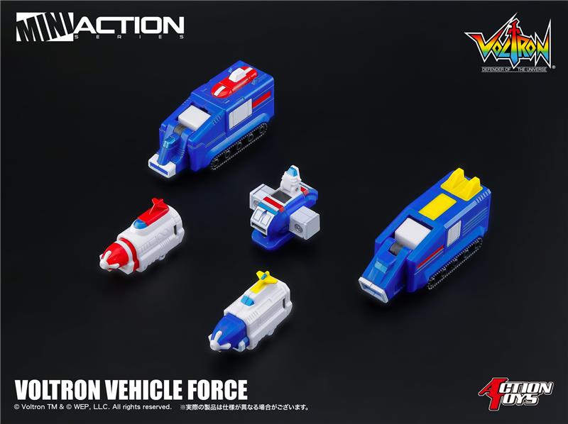 MINI ACTION VOLTRON VEICHLE FORCE (DAIRUGGER XV)