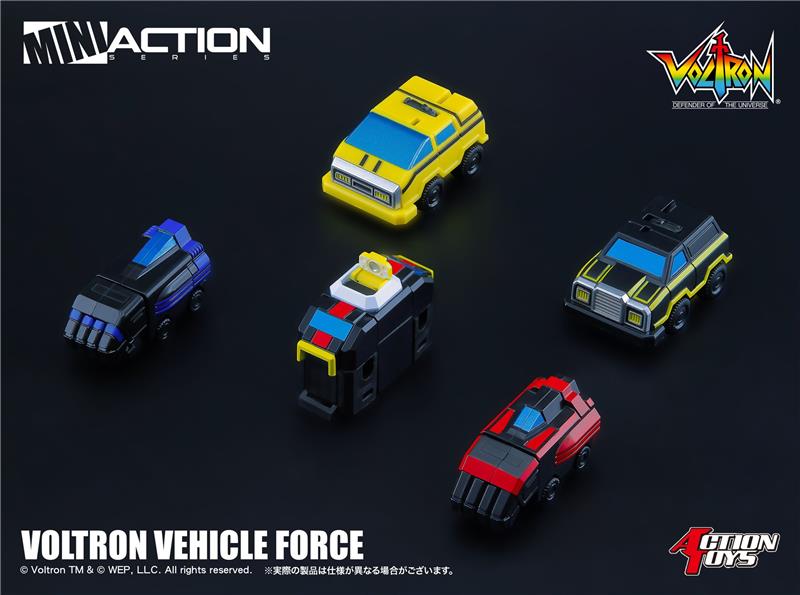 MINI ACTION VOLTRON VEICHLE FORCE (DAIRUGGER XV)