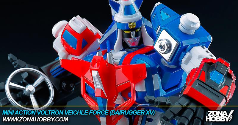 MINI ACTION VOLTRON VEICHLE FORCE (DAIRUGGER XV)