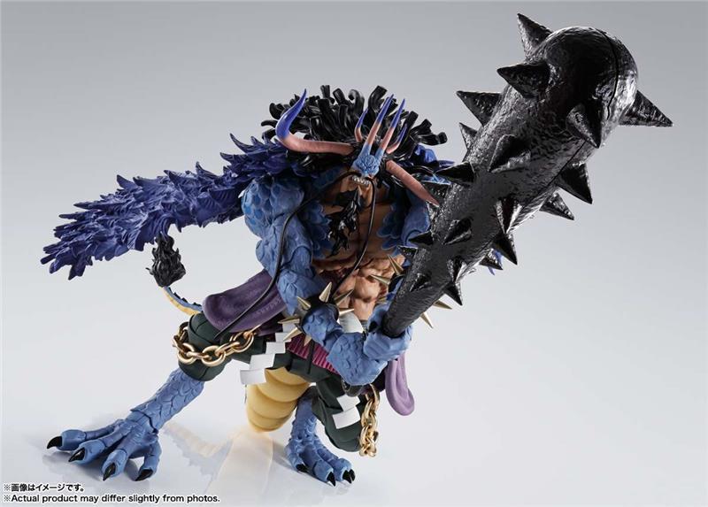 S.H. FIGUARTS - ONE PIECE KAIDOU KING OF THE BEASTS MAN-BEAST FORM