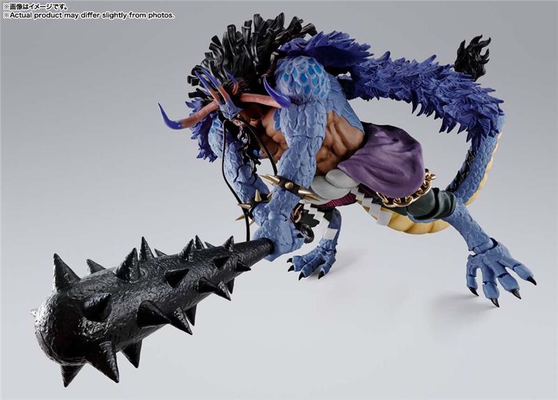 S.H. FIGUARTS - ONE PIECE KAIDOU KING OF THE BEASTS MAN-BEAST FORM