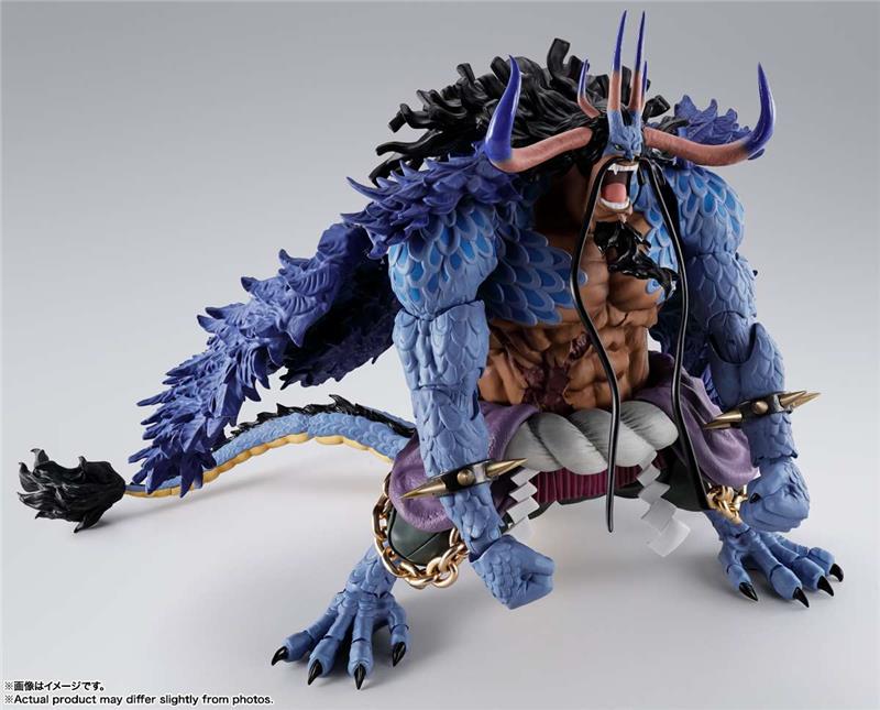 S.H. FIGUARTS - ONE PIECE KAIDOU KING OF THE BEASTS MAN-BEAST FORM