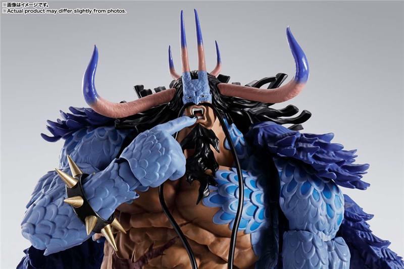 S.H. FIGUARTS - ONE PIECE KAIDOU KING OF THE BEASTS MAN-BEAST FORM