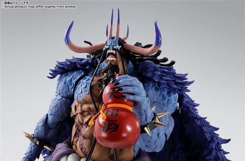 S.H. FIGUARTS - ONE PIECE KAIDOU KING OF THE BEASTS MAN-BEAST FORM