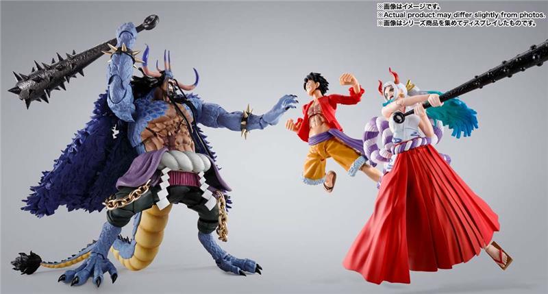 S.H. FIGUARTS - ONE PIECE KAIDOU KING OF THE BEASTS MAN-BEAST FORM