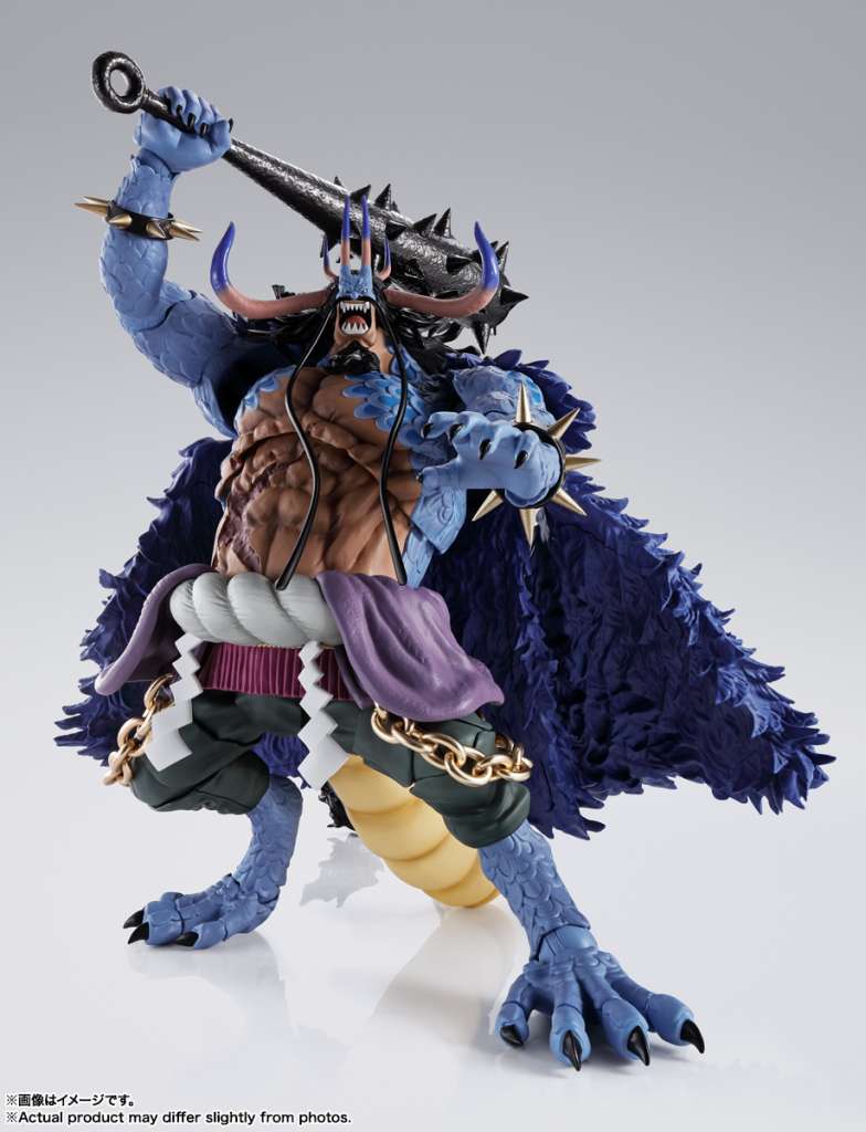 S.H. FIGUARTS - ONE PIECE KAIDOU KING OF THE BEASTS MAN-BEAST FORM