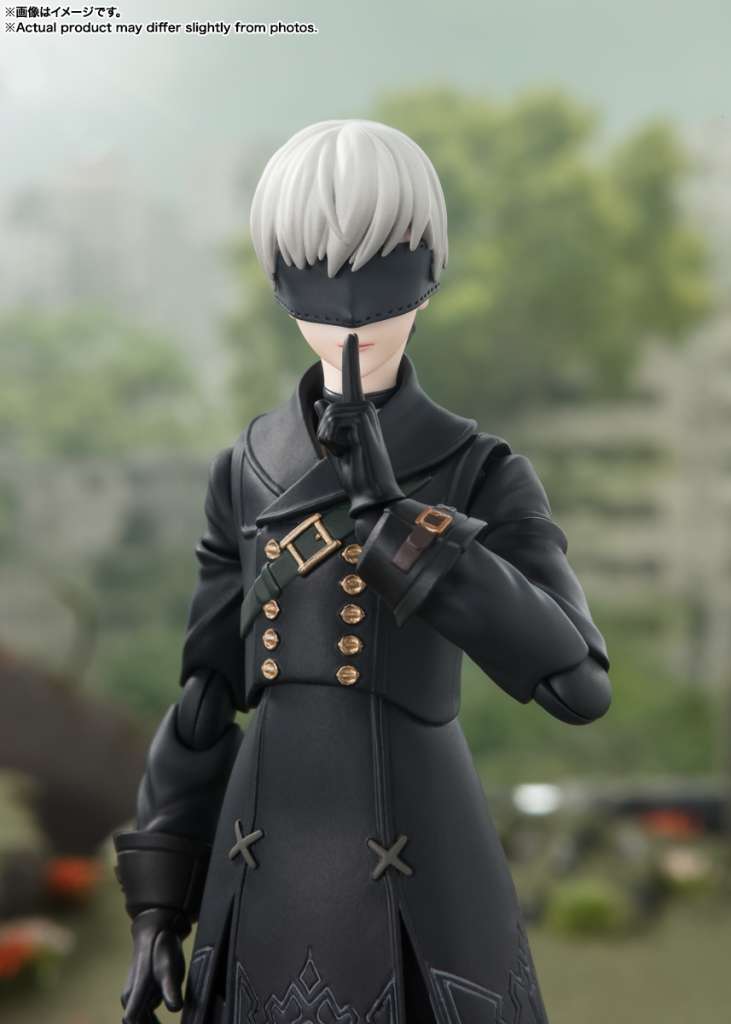 S.H. FIGUARTS -  NIER:AUTOMATA 9S