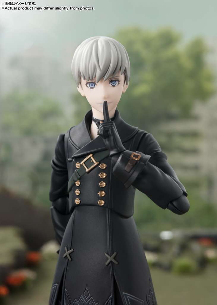 S.H. FIGUARTS -  NIER:AUTOMATA 9S