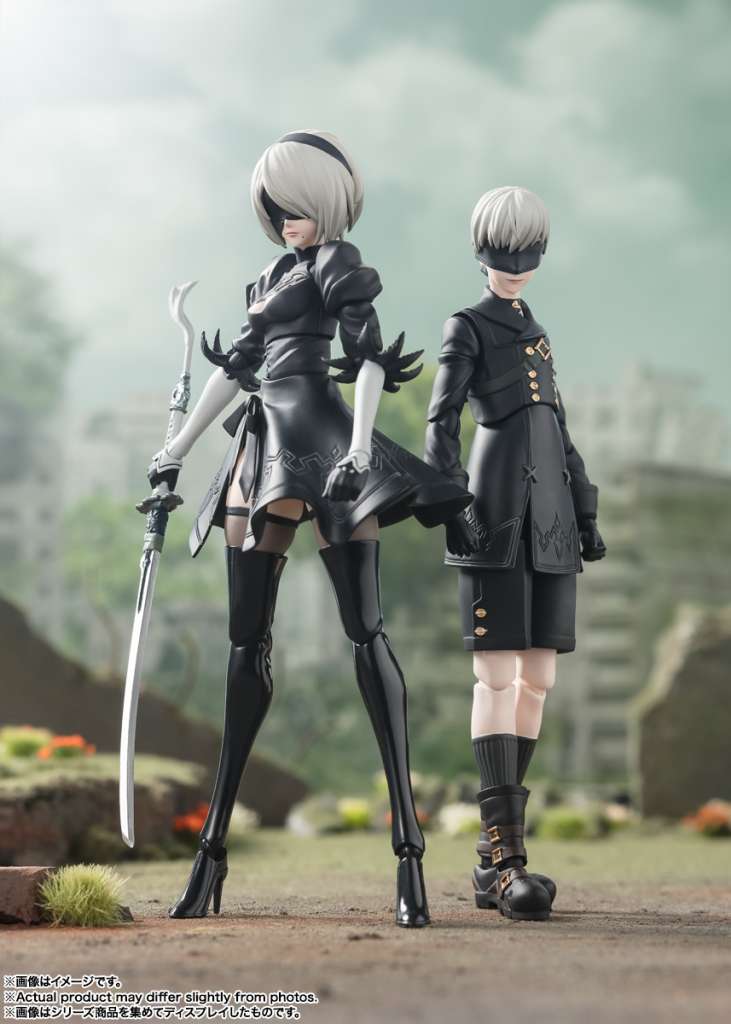 S.H. FIGUARTS -  NIER:AUTOMATA 9S