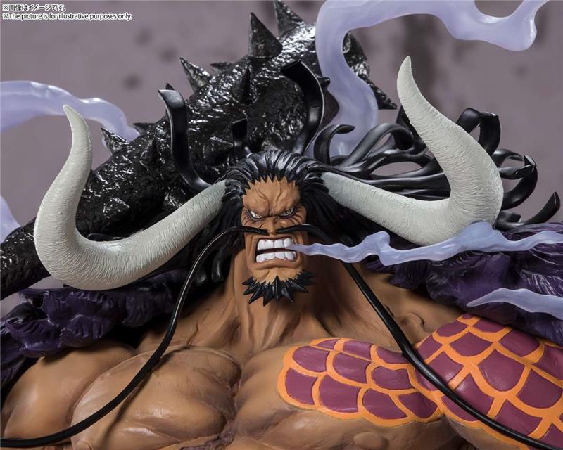 FIGUARTS ZERO - ONE PIECE KAIDO KING BEAST