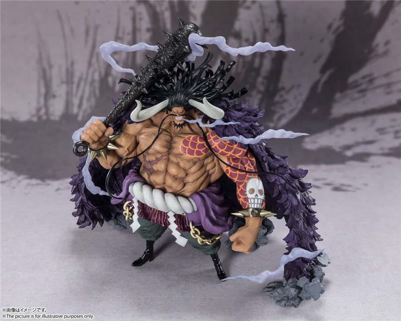 FIGUARTS ZERO - ONE PIECE KAIDO KING BEAST