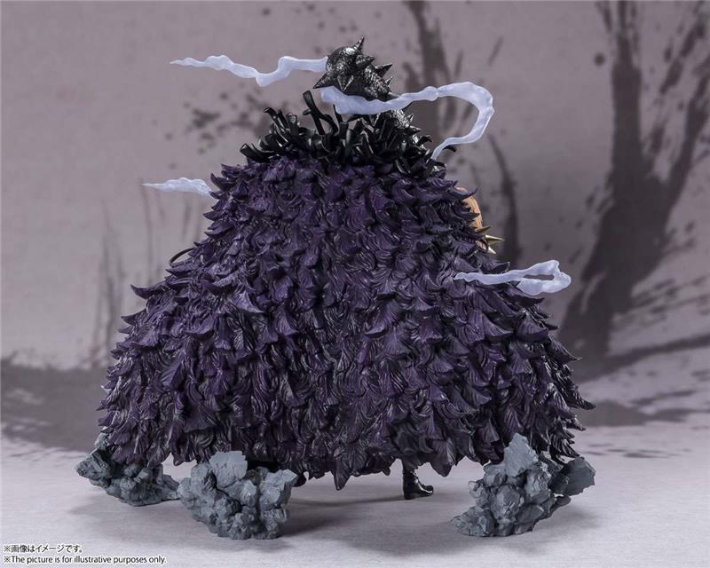 FIGUARTS ZERO - ONE PIECE KAIDO KING BEAST