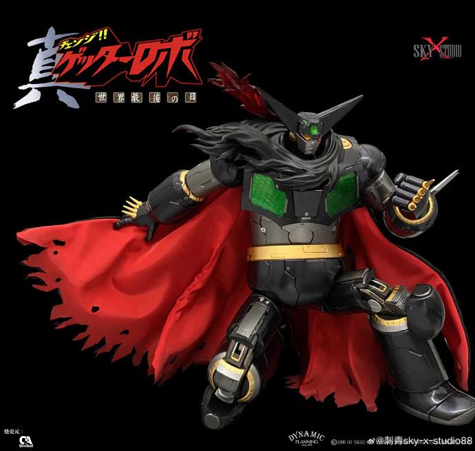 SXS - BLACK GETTER ROBOT