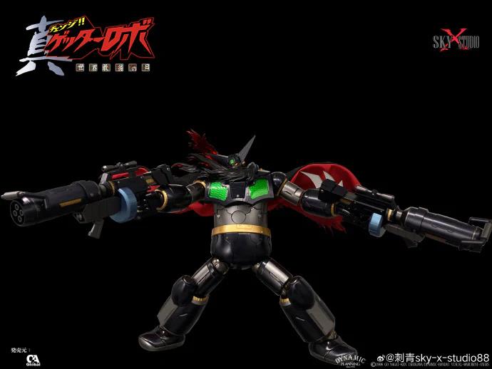 SXS - BLACK GETTER ROBOT