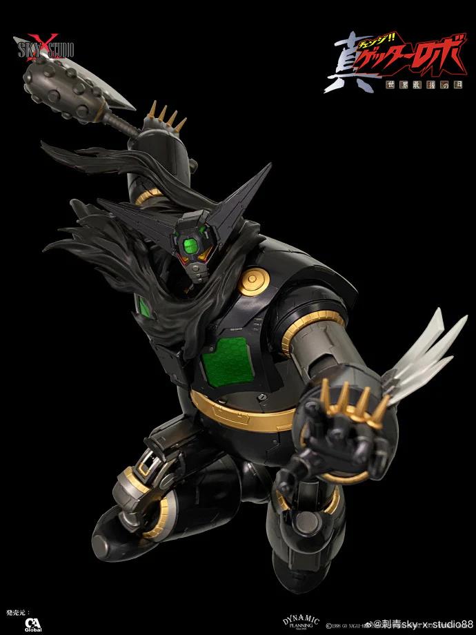 SXS - BLACK GETTER ROBOT