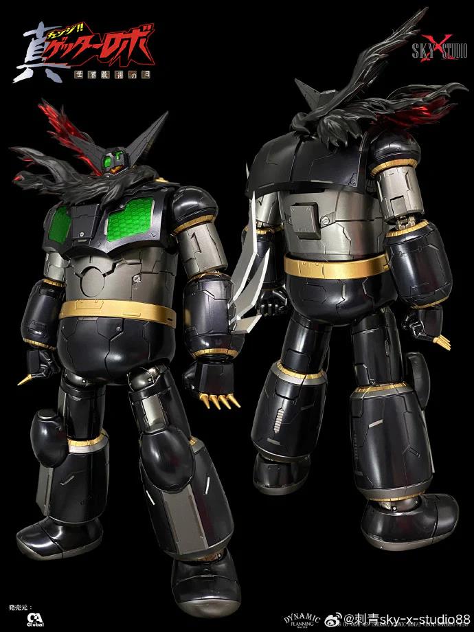 SXS - BLACK GETTER ROBOT