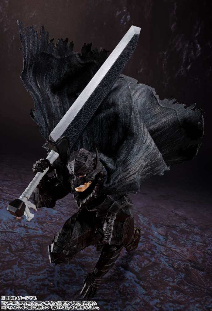 S.H. FIGUARTS - BERSERK GUTS BERSERKER ARMOR HEAT OF PASSION