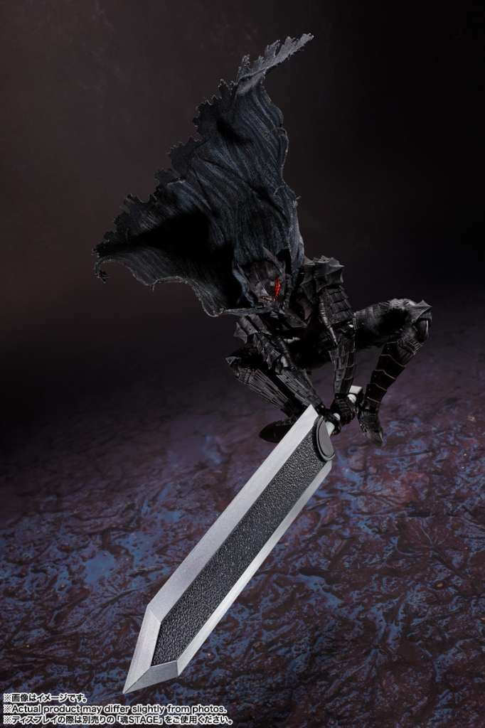 S.H. FIGUARTS - BERSERK GUTS BERSERKER ARMOR HEAT OF PASSION