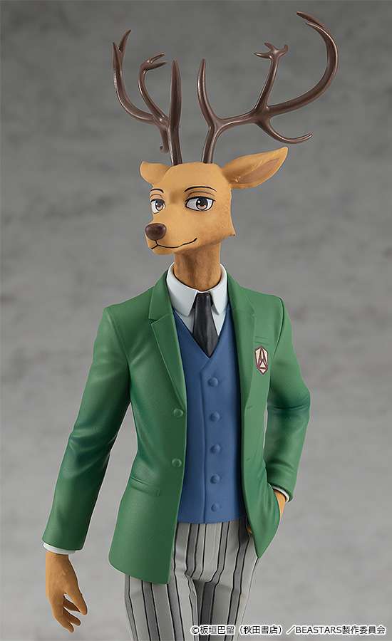 POP UP PARADE - BEASTARS LOUIS