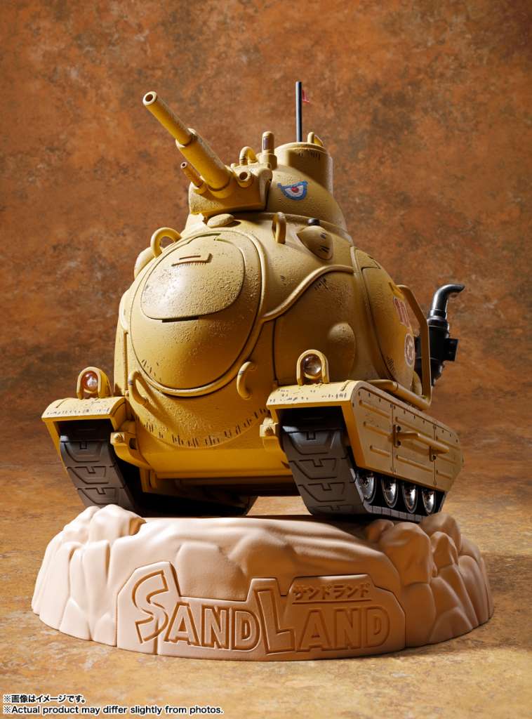 SAND LAND CHOGOKIN TANK 104