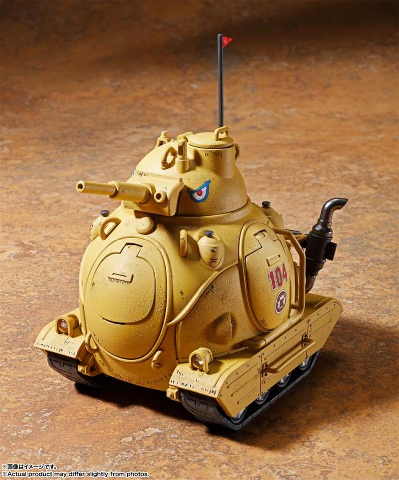 SAND LAND CHOGOKIN TANK 104