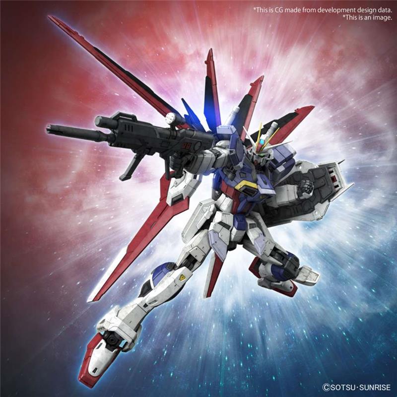 1/144 RG - GUNDAM FORCE IMPULSE SPEC II