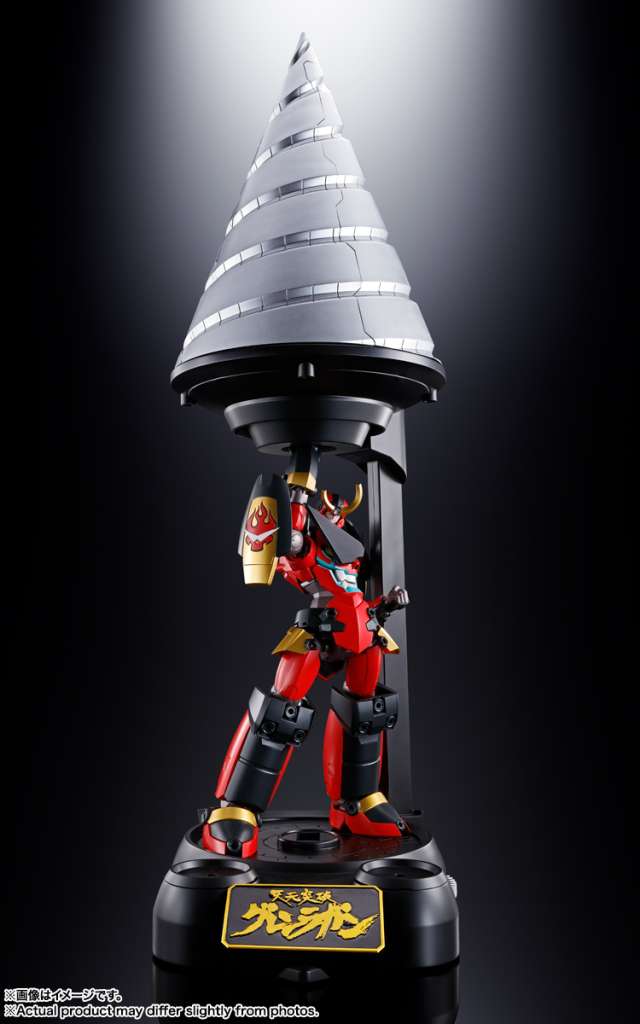 SOC GX-107 TENGEN TOPPA GURREN LAGANN & GIGA DRILL SET