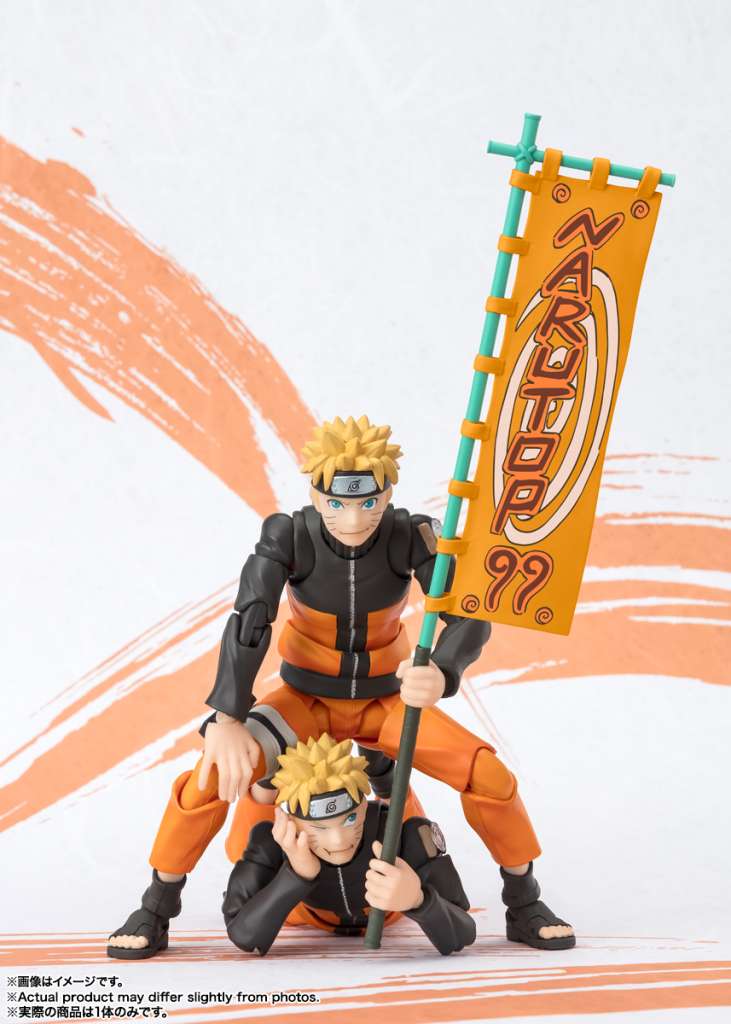 S.H. FIGUARTS - NARUTOP99 NARUTO UZUMAKI